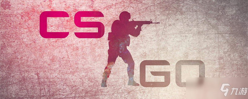 传闻：dev1ce即将加入 100 Thieves