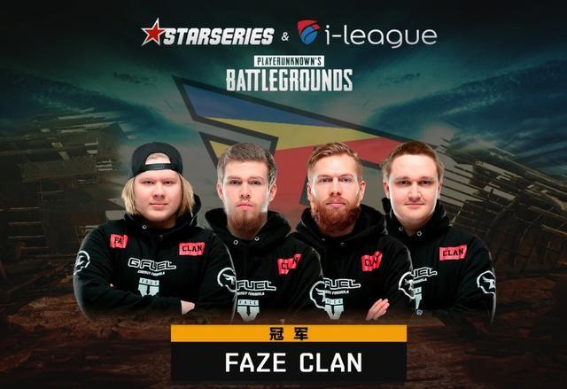 Team WE 官方公告：上单选手 Wayward 已断开连接并恢复自由球员状态